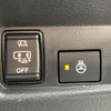 mitsubishi delica-mini 2024 -MITSUBISHI--Delica Mini 4AA-B38A--B38A-0512005---MITSUBISHI--Delica Mini 4AA-B38A--B38A-0512005- image 15