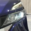 nissan serena 2016 -NISSAN--Serena DAA-GC27--GC27-004807---NISSAN--Serena DAA-GC27--GC27-004807- image 12