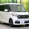 nissan dayz-roox 2019 -NISSAN--DAYZ Roox DBA-B21A--B21A-0603790---NISSAN--DAYZ Roox DBA-B21A--B21A-0603790- image 16