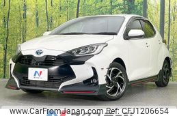 toyota yaris 2020 -TOYOTA--Yaris 6AA-MXPH10--MXPH10-2003383---TOYOTA--Yaris 6AA-MXPH10--MXPH10-2003383-