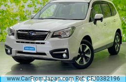 subaru forester 2016 quick_quick_DBA-SJ5_SJ5-084876