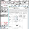 nissan note 2017 quick_quick_HE12_HE12-031599 image 21