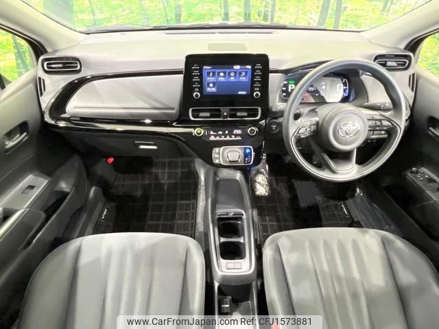 toyota aqua 2025 CFJ1573881 image 2