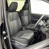 toyota voxy 2020 -TOYOTA--Voxy DBA-ZRR80W--ZRR80-0604353---TOYOTA--Voxy DBA-ZRR80W--ZRR80-0604353- image 6
