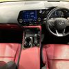 lexus nx 2023 quick_quick_AAZH20_AAZH20-1004704 image 2