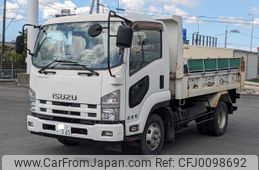 isuzu forward 2014 -ISUZU--Forward TKG-FRR90S2--FRR90-7064638---ISUZU--Forward TKG-FRR90S2--FRR90-7064638-