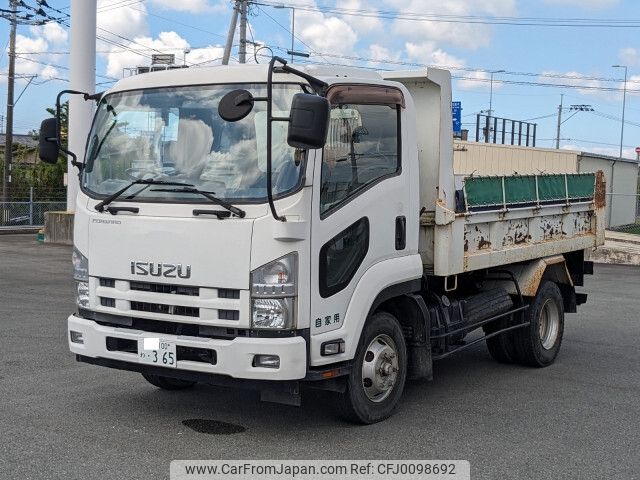 isuzu forward 2014 -ISUZU--Forward TKG-FRR90S2--FRR90-7064638---ISUZU--Forward TKG-FRR90S2--FRR90-7064638- image 1