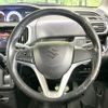 suzuki solio-bandit 2017 CFJ1726965 image 11
