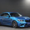 bmw m2 2019 -BMW--BMW M2 2U30--WBS2U720X07D05074---BMW--BMW M2 2U30--WBS2U720X07D05074- image 13