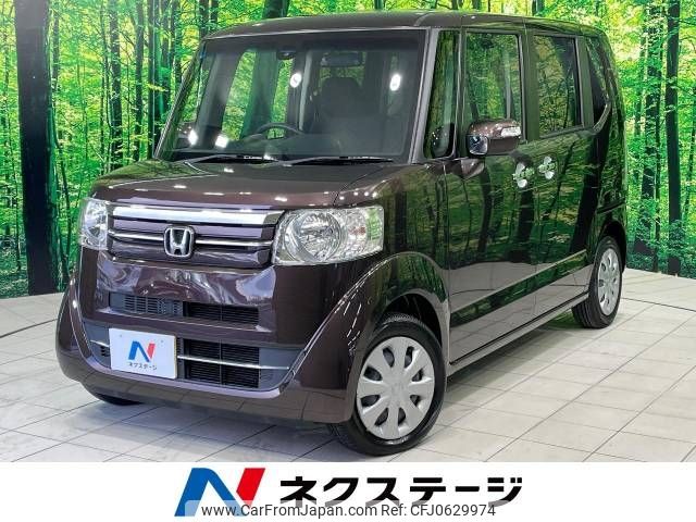 honda n-box 2017 -HONDA--N BOX DBA-JF1--JF1-1942436---HONDA--N BOX DBA-JF1--JF1-1942436- image 1