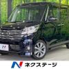 nissan dayz-roox 2014 -NISSAN--DAYZ Roox DBA-B21A--B21A-0073298---NISSAN--DAYZ Roox DBA-B21A--B21A-0073298- image 1