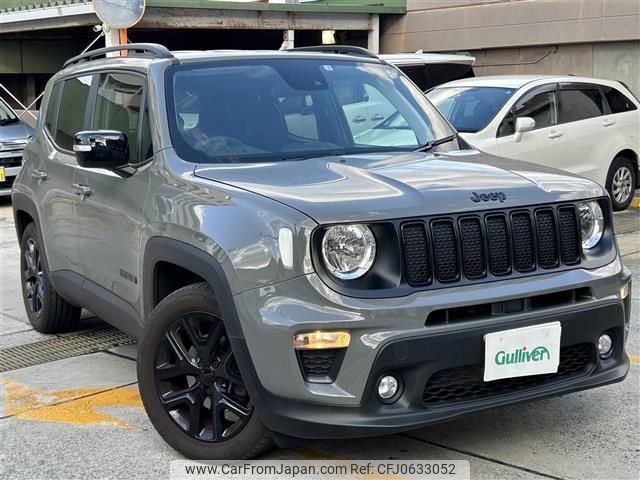 jeep renegade 2022 -CHRYSLER--Jeep Renegade 3BA-BV13PM--1C4NJCE18NPN63351---CHRYSLER--Jeep Renegade 3BA-BV13PM--1C4NJCE18NPN63351- image 1