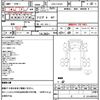 nissan diesel-ud-quon 2010 quick_quick_LDG-CG5ZE_CG5ZE-00115 image 21