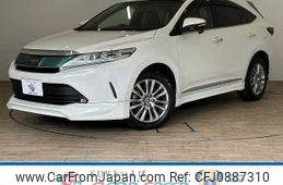 toyota harrier 2018 quick_quick_DBA-ZSU60W_ZSU60-0141712