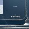 toyota corolla-fielder 2017 -TOYOTA--Corolla Fielder NKE165--7156540---TOYOTA--Corolla Fielder NKE165--7156540- image 5