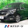 nissan serena 2017 CFJ1425907 image 1