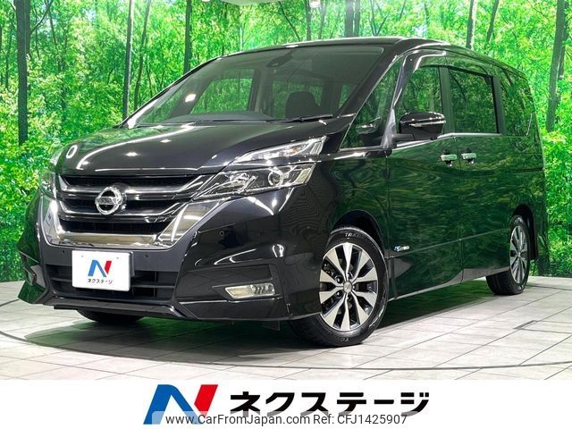 nissan serena 2017 CFJ1425907 image 1