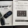 suzuki swift 2018 YAMAKATSU_ZC33S-113603 image 27