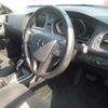volvo v40 2018 -VOLVO--Volvo V40 MB4154T-YV1MV2820K2553817---VOLVO--Volvo V40 MB4154T-YV1MV2820K2553817- image 8
