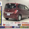 honda freed 2016 -HONDA--Freed DBA-GB3--GB3-5501244---HONDA--Freed DBA-GB3--GB3-5501244- image 14