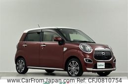 daihatsu cast 2017 -DAIHATSU--Cast DBA-LA250S--LA250S-0097036---DAIHATSU--Cast DBA-LA250S--LA250S-0097036-