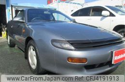 1990 Toyota Celica ST183 - Car Price $6,124