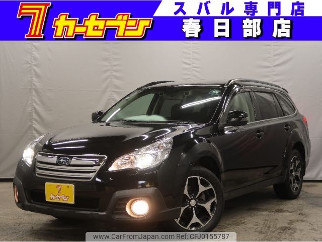 subaru outback 2013 -SUBARU--Legacy OutBack DBA-BRM--BRM-015172---SUBARU--Legacy OutBack DBA-BRM--BRM-015172- image 1