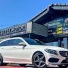 mercedes-benz c-class-station-wagon 2017 CFJ1858293 image 6