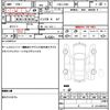 daihatsu tanto 2007 quick_quick_CBA-L350S_L350S-0330538 image 21