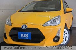 toyota aqua 2016 -TOYOTA--AQUA DAA-NHP10--NHP10-2526394---TOYOTA--AQUA DAA-NHP10--NHP10-2526394-