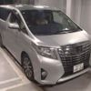 toyota alphard 2015 -TOYOTA 【岐阜 330ﾐ4126】--Alphard AGH35W-0005380---TOYOTA 【岐阜 330ﾐ4126】--Alphard AGH35W-0005380- image 1