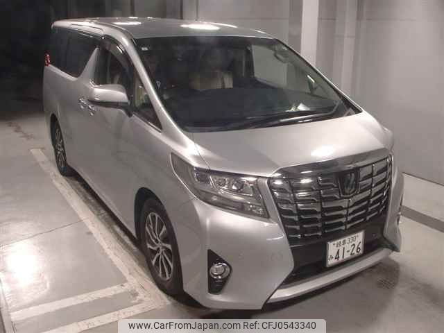 toyota alphard 2015 -TOYOTA 【岐阜 330ﾐ4126】--Alphard AGH35W-0005380---TOYOTA 【岐阜 330ﾐ4126】--Alphard AGH35W-0005380- image 1