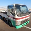 mitsubishi-fuso canter 2003 -MITSUBISHI--Canter KG-FB70AB--FB70AB501980---MITSUBISHI--Canter KG-FB70AB--FB70AB501980- image 1