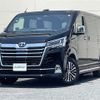 toyota granace 2020 CFJ1561342 image 13