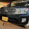 toyota land-cruiser-wagon 2015 -TOYOTA--Land Cruiser Wagon URJ202W--URJ202-4093575---TOYOTA--Land Cruiser Wagon URJ202W--URJ202-4093575- image 5