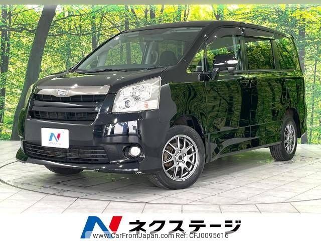 toyota noah 2009 -TOYOTA--Noah DBA-ZRR75W--ZRR75-0042331---TOYOTA--Noah DBA-ZRR75W--ZRR75-0042331- image 1