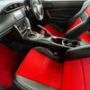 toyota 86 2013 -TOYOTA--86 DBA-ZN6--ZN6-028245---TOYOTA--86 DBA-ZN6--ZN6-028245- image 19