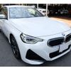 bmw 2-series 2024 CFJ1737001 image 6