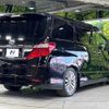 toyota alphard 2012 CFJ1660477 image 18