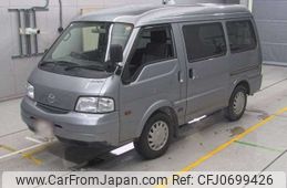 mazda bongo-van 2017 -MAZDA--Bongo Van DBF-SLP2V--SLP2V-104166---MAZDA--Bongo Van DBF-SLP2V--SLP2V-104166-