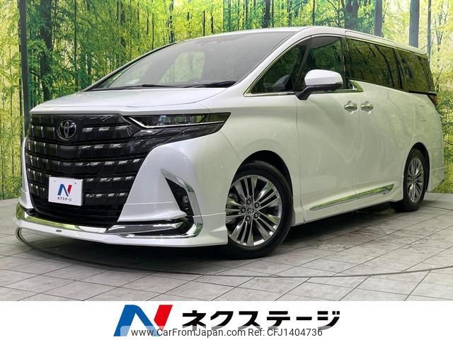 toyota alphard 2023 quick_quick_AAHH40W_AAHH40-0010621 image 1