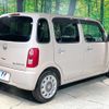 daihatsu mira-cocoa 2010 -DAIHATSU--Mira Cocoa DBA-L675S--L675S-0043133---DAIHATSU--Mira Cocoa DBA-L675S--L675S-0043133- image 16