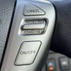 nissan serena 2015 -NISSAN--Serena DAA-HFC26--HFC26-282231---NISSAN--Serena DAA-HFC26--HFC26-282231- image 24