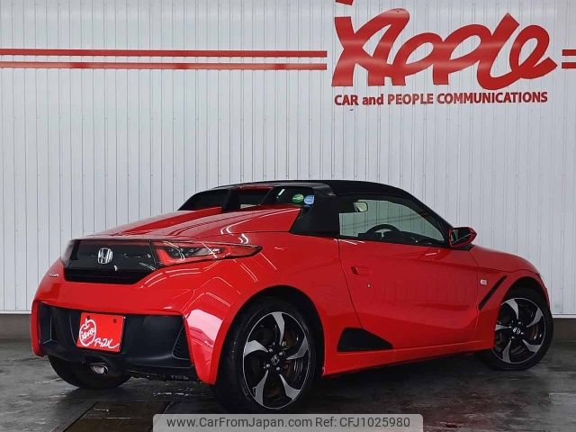 honda s660 2015 -HONDA--S660 DBA-JW5--JW5-1007479---HONDA--S660 DBA-JW5--JW5-1007479- image 2