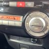 daihatsu tanto 2013 -DAIHATSU--Tanto DBA-L375S--L375S-0635309---DAIHATSU--Tanto DBA-L375S--L375S-0635309- image 5