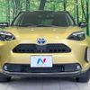 toyota yaris-cross 2021 CFJ1600931 image 14