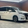 nissan serena 2017 -NISSAN--Serena DAA-GFC27--GFC27-039247---NISSAN--Serena DAA-GFC27--GFC27-039247- image 14