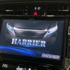 toyota harrier 2018 quick_quick_ZSU60W_ZSU60-0157397 image 3