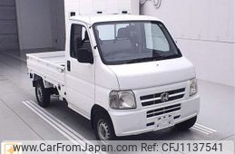 honda acty-truck 2001 -HONDA--Acty Truck HA6--1201475---HONDA--Acty Truck HA6--1201475-