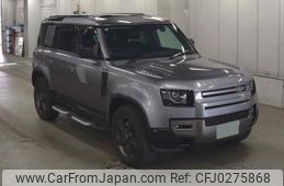 land-rover defender 2023 quick_quick_3CA-LE72WAB_SALEA7AW4P2219923